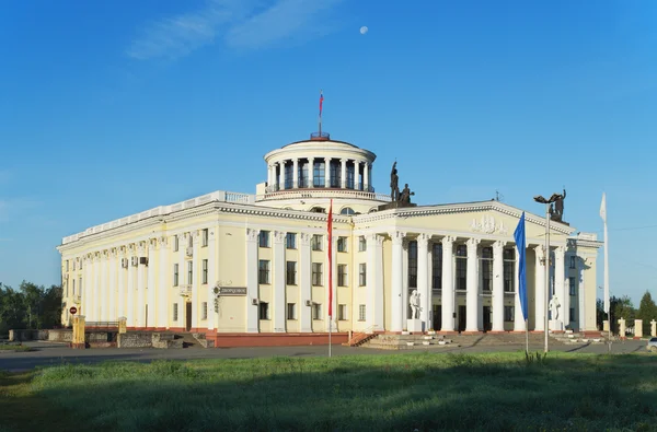 Palacio Cultura Los Metalúrgicos Ciudad Nizhny Tagil Rusia — Foto de Stock