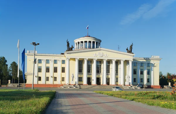 Παλάτι Της Κουλτούρας Της Μεταλλουργοί Στην Πόλη Νίζνι Ταγκίλ Ρωσία Εικόνα Αρχείου