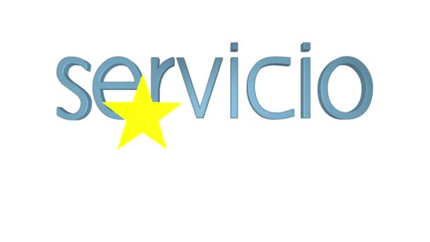 Servicio Cinco Estrellas Español — Vídeos de Stock