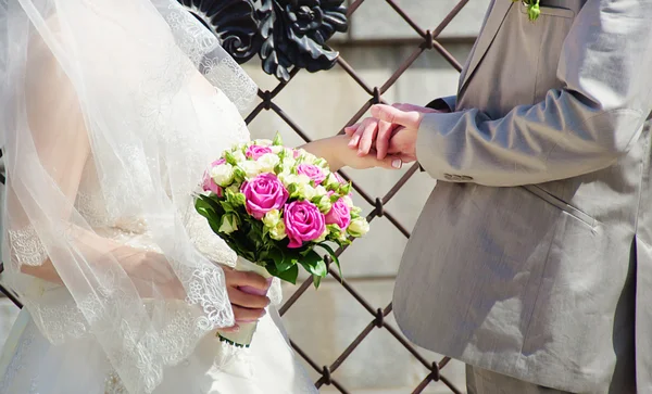 The bride and groom — Stock Photo, Image