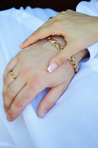 Bride and groom — Stock Photo, Image