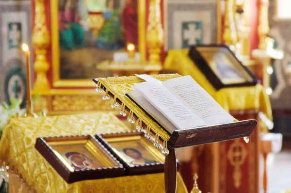 Orthodox church interior — Stock Photo, Image