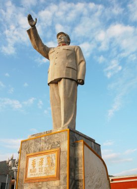 Başkan mao