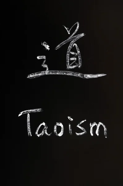 Taoísmo escrito en una pizarra —  Fotos de Stock