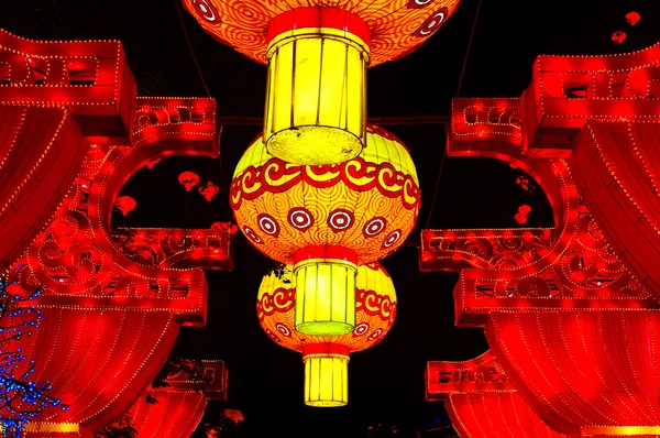 Kínai lámpások Jogdíjmentes Stock Képek