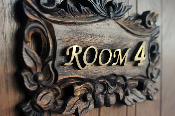 ホステル ドア ルーム 4 のクローズ アップ ショット — ストック写真
