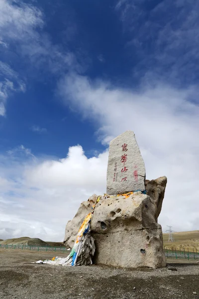 Krajina horský průsmyk v Tibetu — Stock fotografie