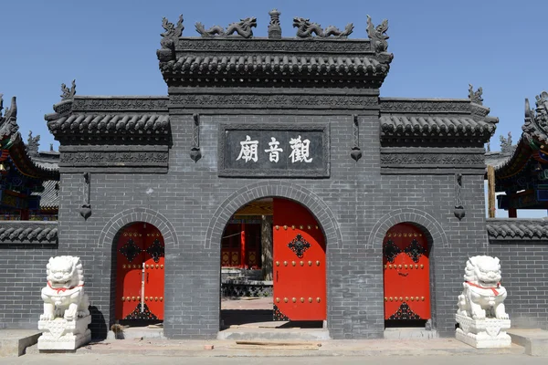 Templo chino tradicional — Foto de Stock