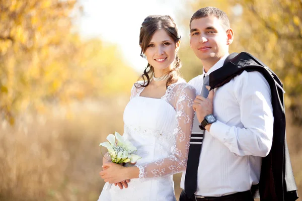 Happy bride and groom — Stock Photo, Image