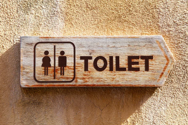 Teken van openbare toiletten wc Rechtenvrije Stockafbeeldingen