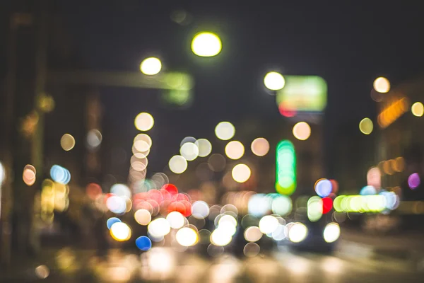 Blurred city and people — Stock Photo, Image