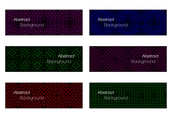 抽象的な現代未来的なバナーの設定 — ストックベクタ