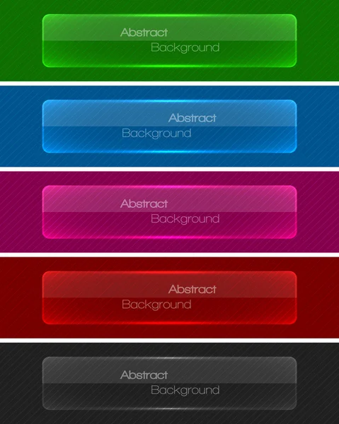 抽象的な現代的なスタイルの光沢のあるバナーの設定 — ストックベクタ