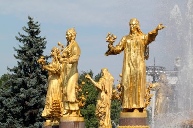 dostluk Tacikistan ve Türkmenistan Çeşmesi