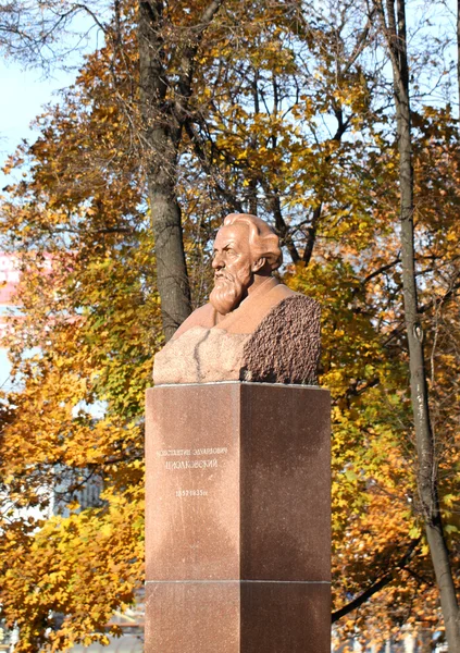 Tsiolkovsky monument in Moskou — Stockfoto