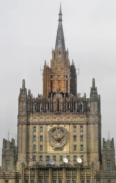 Κτίριο menisterstva Εξωτερικών της Ρωσίας — Φωτογραφία Αρχείου