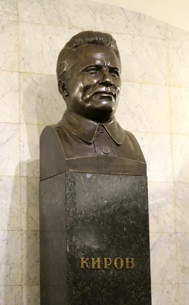 Monument till Sergej kirov — Stockfoto
