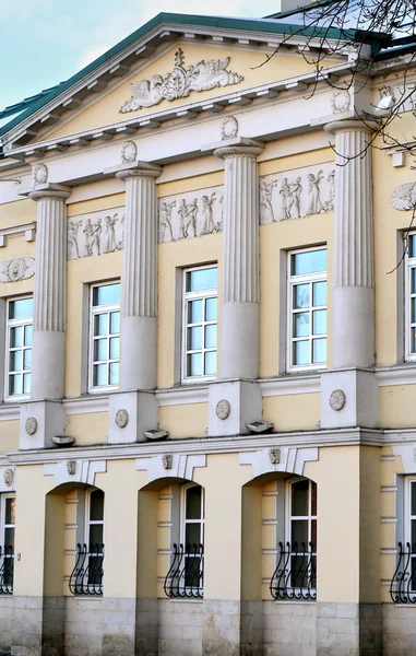 Building in Moscow — Stock Photo, Image