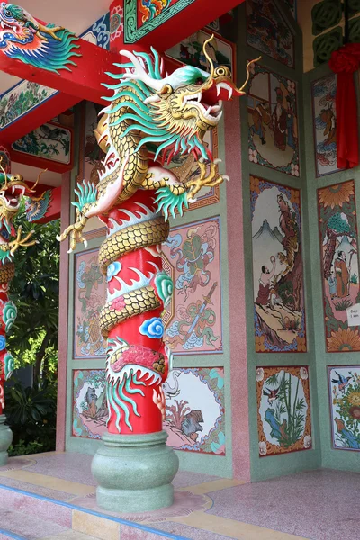 Templo chinês — Fotografia de Stock