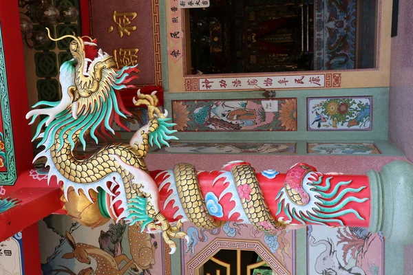 Templo chinês — Fotografia de Stock