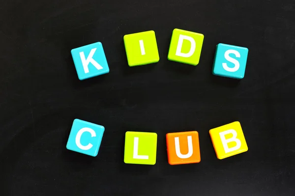 Crianças palavras clube — Fotografia de Stock