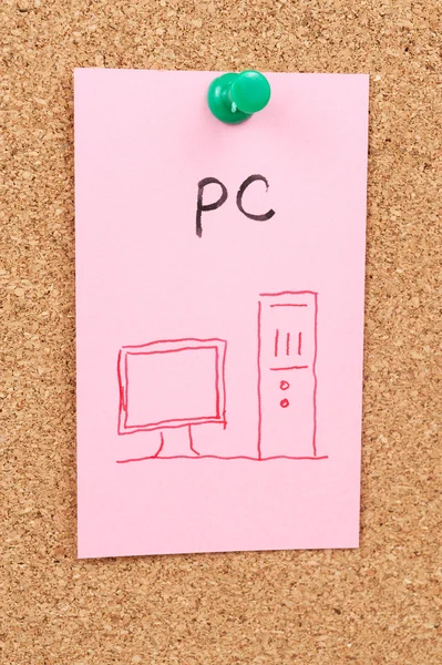 PC word and symbol — Stock Photo, Image