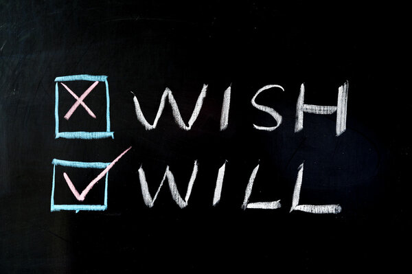 Желание против воли
