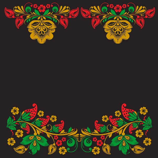 Fundo vetorial de padrão floral com ornamento tradicional flor russa. Quicloma . — Vetor de Stock