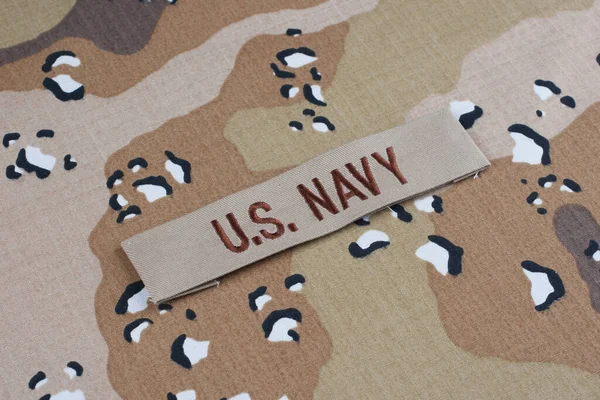 Navy Grenband Öken Kamouflage Uniform — Stockfoto