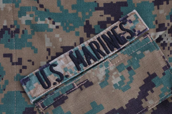 Kyiv Ukraine October 2016 Marines Branch Tape Camouflage Uniform — стокове фото