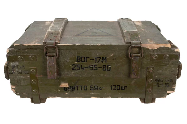 Soviet Army Ammunition Green Crate Text Russian Type Ammunition Projectile — Stock Fotó