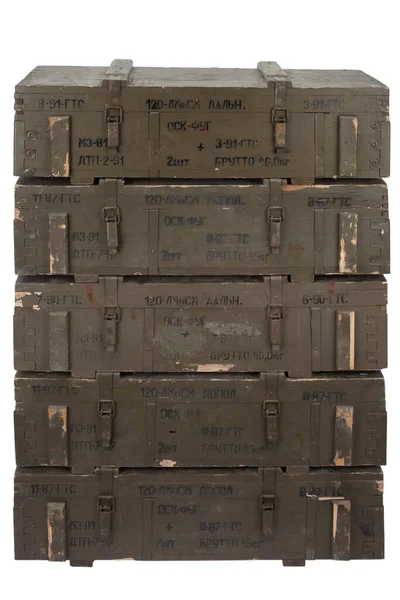 Soviet Army Ammunition Stack Green Crates Text Russian Type Ammunition — Stock Photo, Image