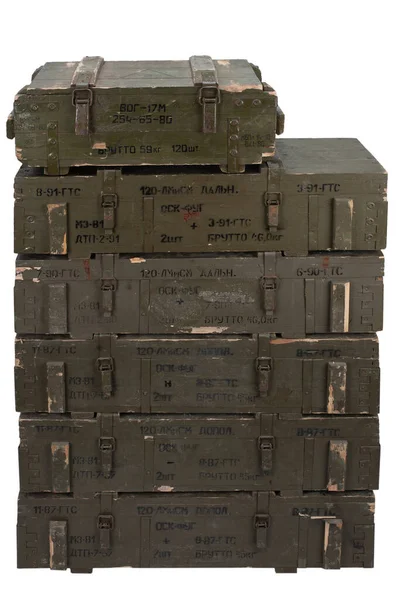 Soviet Army Ammunition Stack Green Crates Text Russian Type Ammunition — Stock Photo, Image