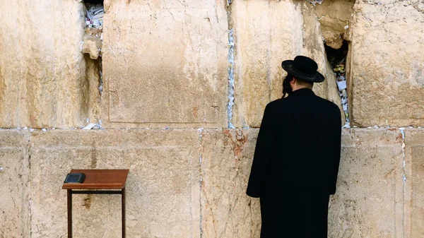 Western wall — Stok fotoğraf