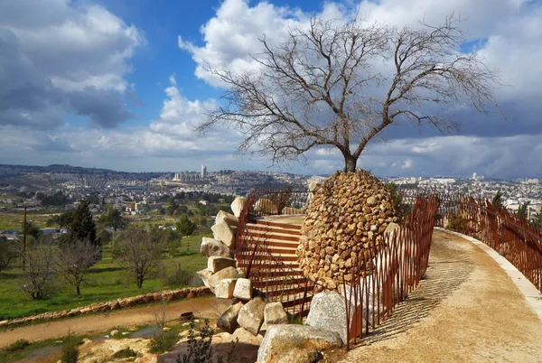 Jeruzalem park — Stockfoto