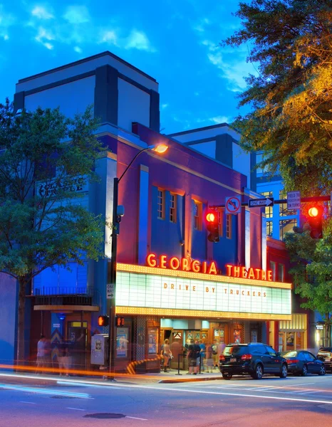 ジョージアの劇場 — ストック写真