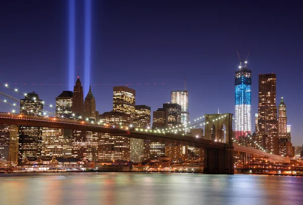 Centro de Nueva York — Foto de Stock