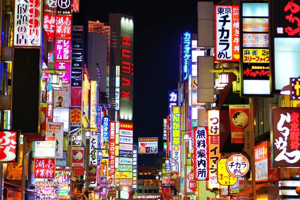 Carteleras de Tokio —  Fotos de Stock