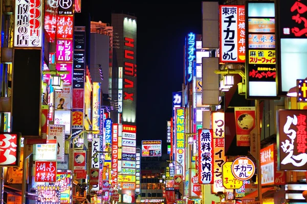 Tokyo skyltar — Stockfoto