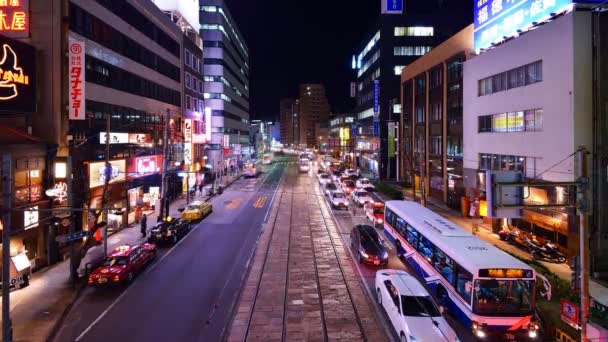 Nagasaki stadsgezicht — Stockvideo