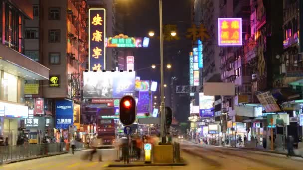 Nathan Road in Hong Kong — Stock Video