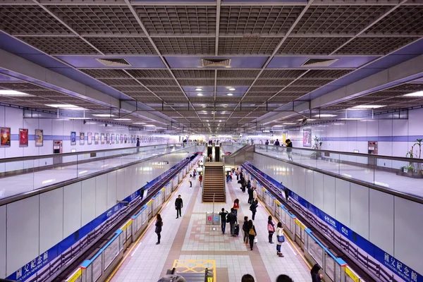 Sun Yat-Sen Memorial Hall Station — Stockfoto