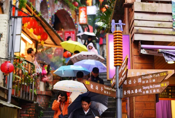 Jiufen. — Foto de Stock