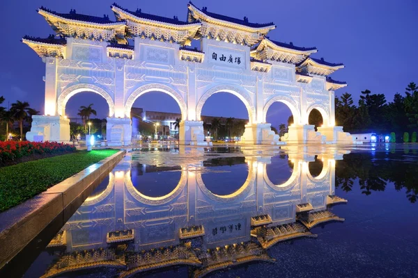 Chiang kai-shek memorial arcos — Fotografia de Stock