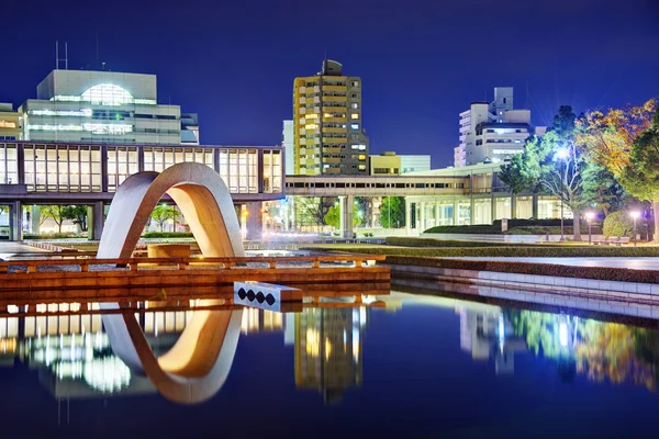 Hiroshima pokojowy park pamięci — Zdjęcie stockowe