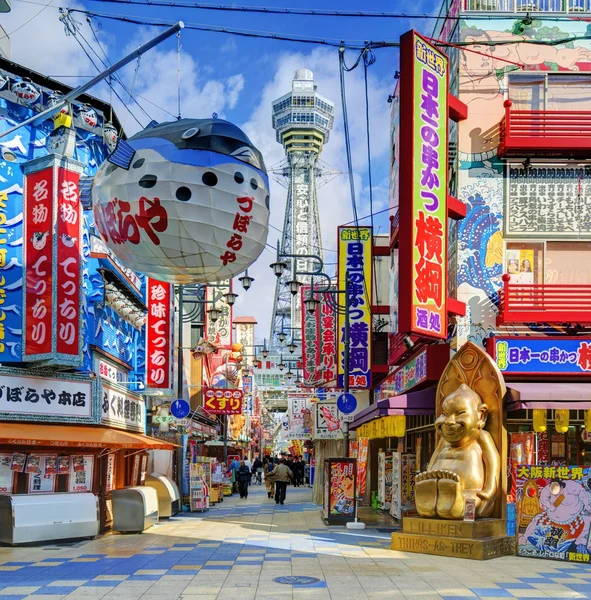 Osaka's New World — Stock Photo, Image