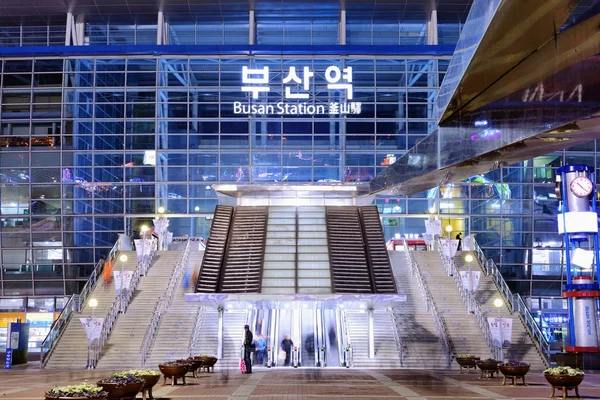 Estación de Busan — Foto de Stock
