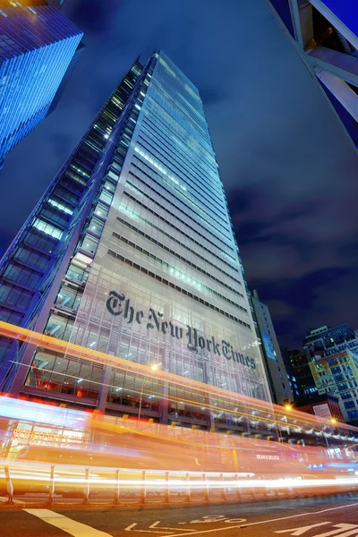 Нью-Йорк Таймс — стоковое фото
