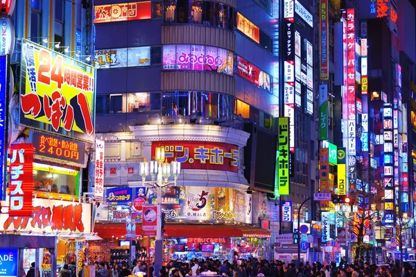 Luces de la ciudad de Tokio — Foto de Stock