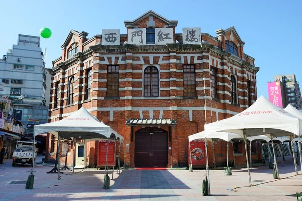 Teatro vermelho da casa — Fotografia de Stock